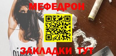 дмт Гусев