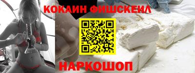 дмт Гусев