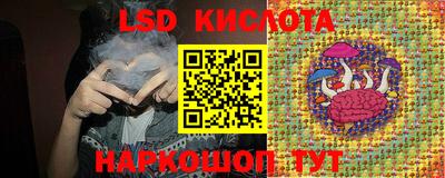 мяу мяу кристалл Гусь-Хрустальный