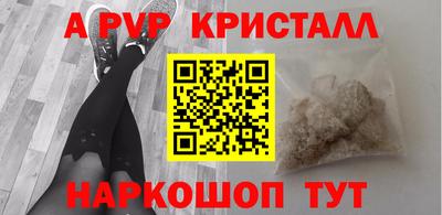 дмт Гусев