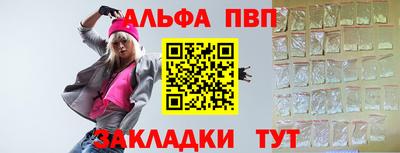 дмт Гусев