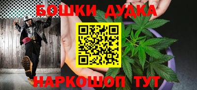 мяу мяу кристалл Гусь-Хрустальный