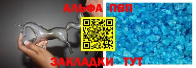 дмт Гусев