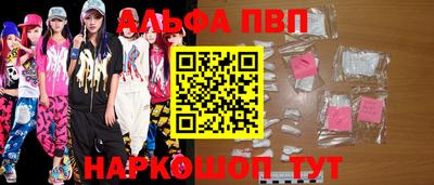 дмт Гусев