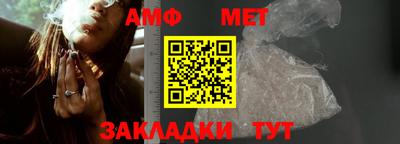 дмт Гусев