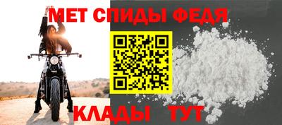 мяу мяу кристалл Гусь-Хрустальный