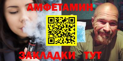 дмт Гусев