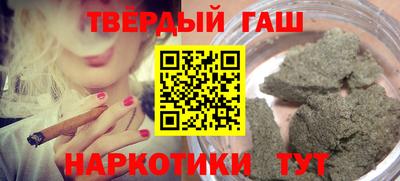 дмт Гусев