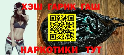 дмт Гусев