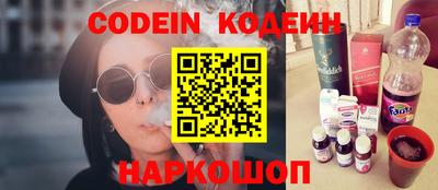 дмт Гусев