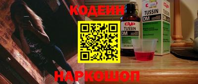 дмт Гусев